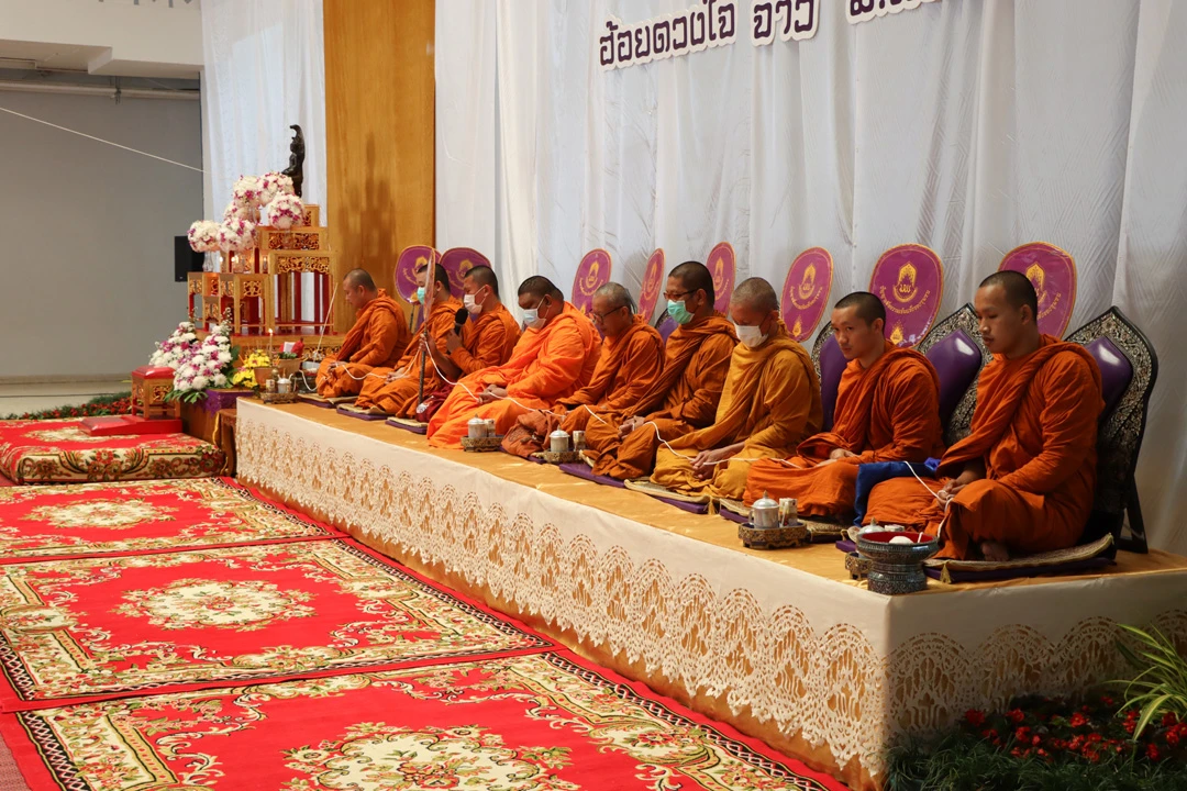 The Planning Division Participates in the New Year's Blessing Ceremony "Huem Boon, Khun Pee Mai, Hoi Duang Jai Jao UP" for the Year 2024