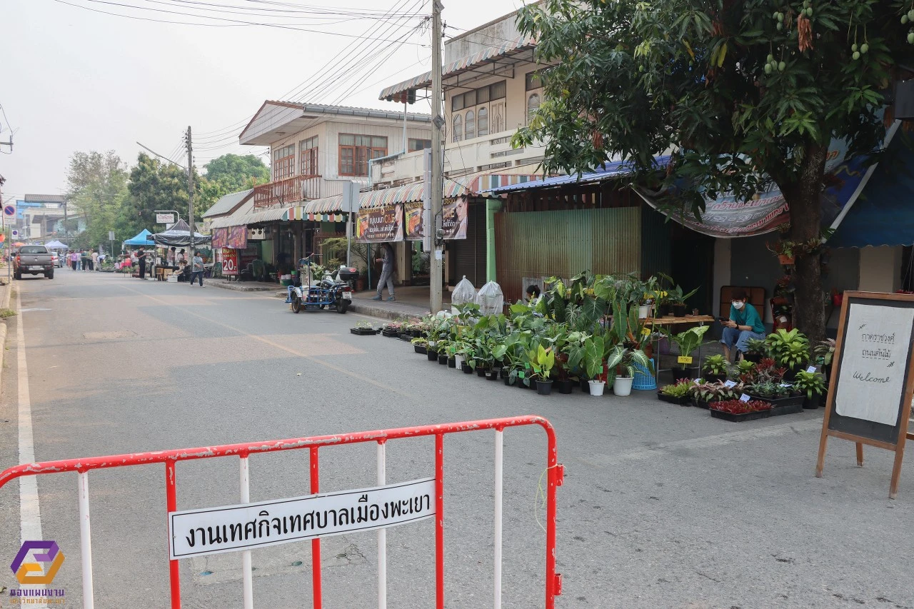 University of Phayao Hosts Lifelong Learning Community Innovation Exhibition