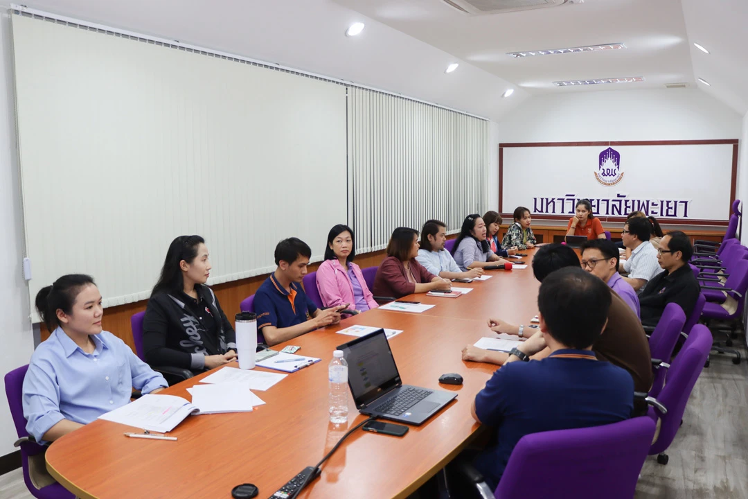 The Planning Division of the University of Phayao held an internal meeting to foster organizational culture in line with the No Gift Policy, as well as to plan for the UP ITA (Integrity and Transparency Assessment) evaluation for the fiscal year 2024.