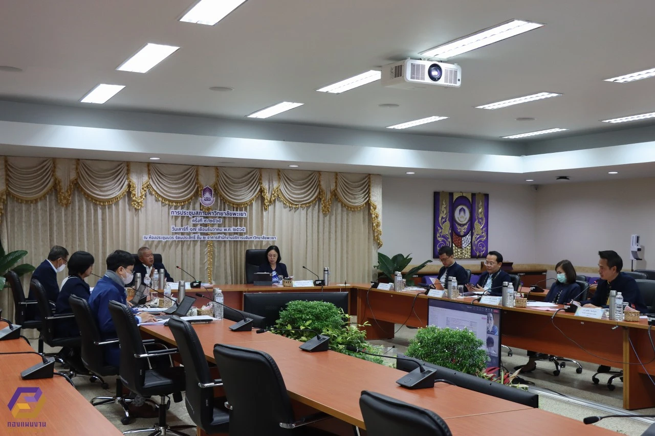 Planning Division Holds the 7th Meeting of the Risk Management Committee (2/2565) to Review Operations on Risk Management, Internal Control, and Transparency for the 12-Month Period of Fiscal Year 2022 and the Risk Management Plan for Fiscal Year 2023