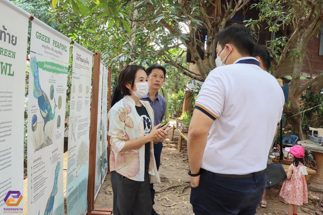 University of Phayao Hosts Lifelong Learning Community Innovation Exhibition