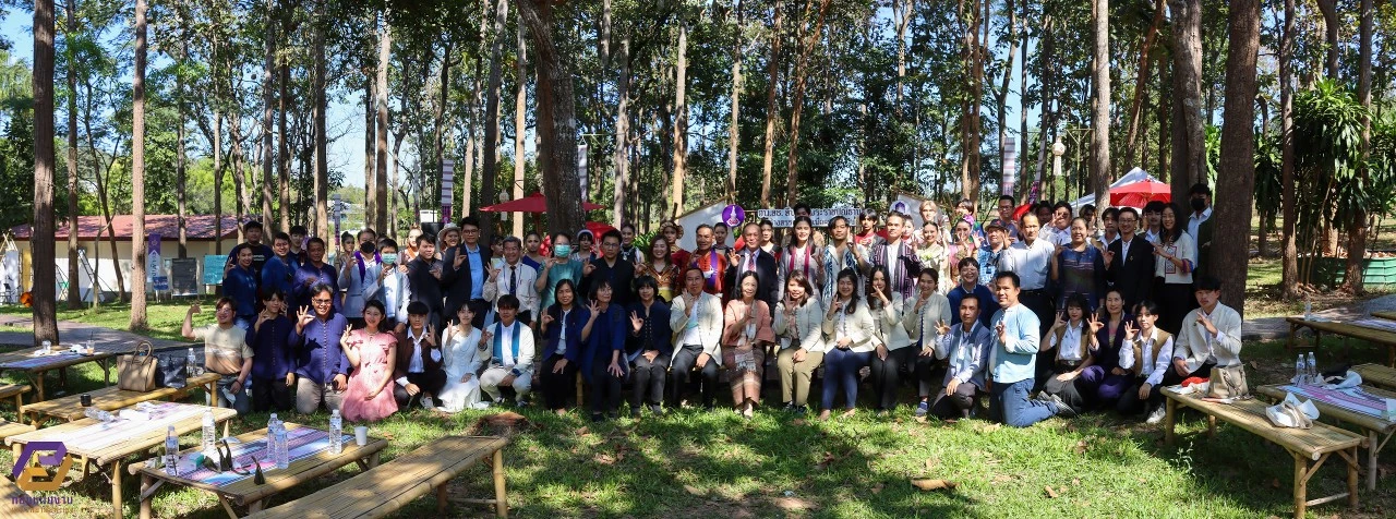 Phayao University Welcomes Executives and Budget Staff from the Bureau of the Budget for Discussions and Monitoring of the University’s Budget Performance