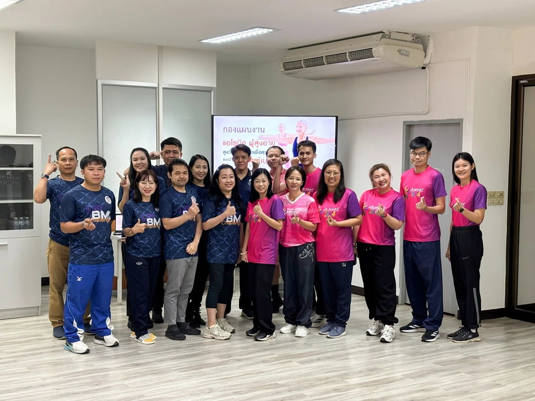 Planning Division Organizes Aerobic Dance Activity (May Session) as Part of the Good Health and Well-Being: BMI Challenge Project