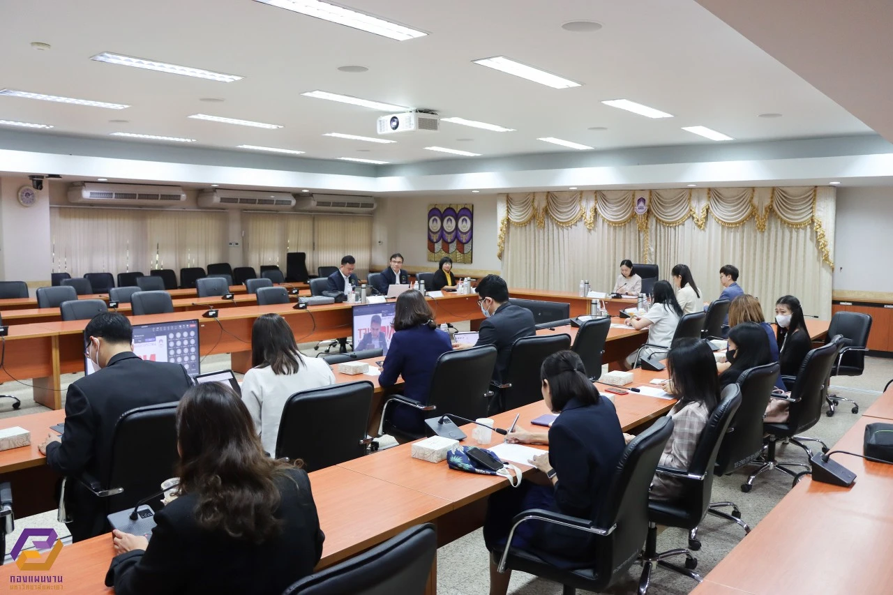 University of Phayao Conducts Training Project on "Guidelines for Implementing the No Gift Policy from Duties and Promoting Morality and Ethics of University Personnel"