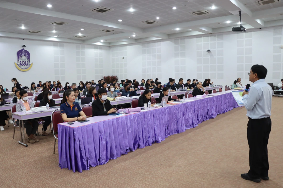 University of Phayao Hosts the 2024 Higher Education Planning Network (HEP Net) Seminar and Knowledge Exchange