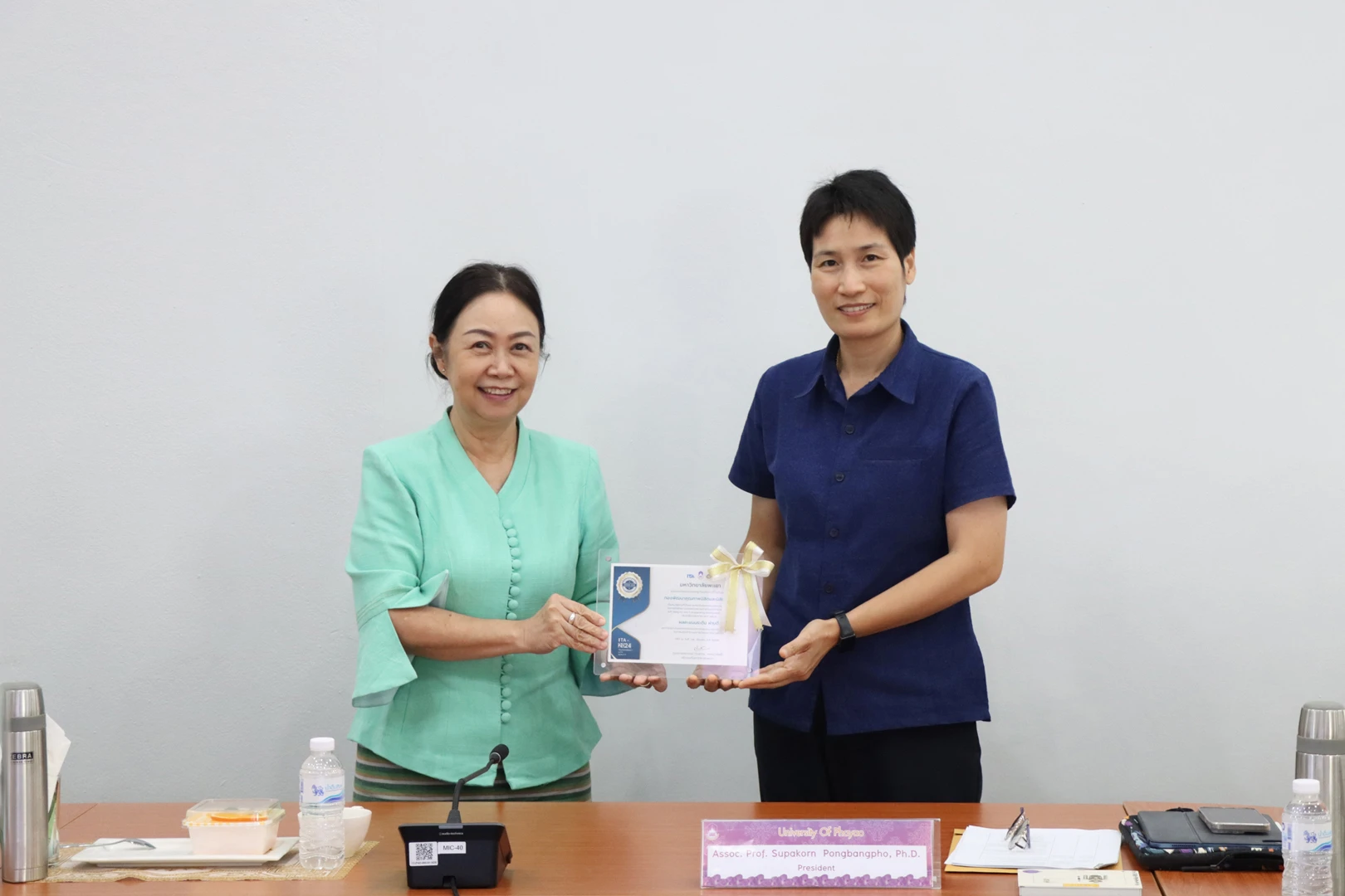 Planning Division Holds the 13th Risk Management Committee Meeting (3/2567) and Presents Certificates to Units with Satisfactory UP ITA Evaluation for Fiscal Year 2024