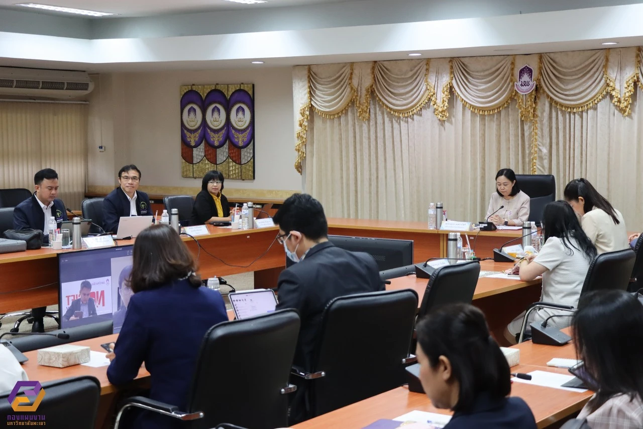 University of Phayao Conducts Training Project on "Guidelines for Implementing the No Gift Policy from Duties and Promoting Morality and Ethics of University Personnel"