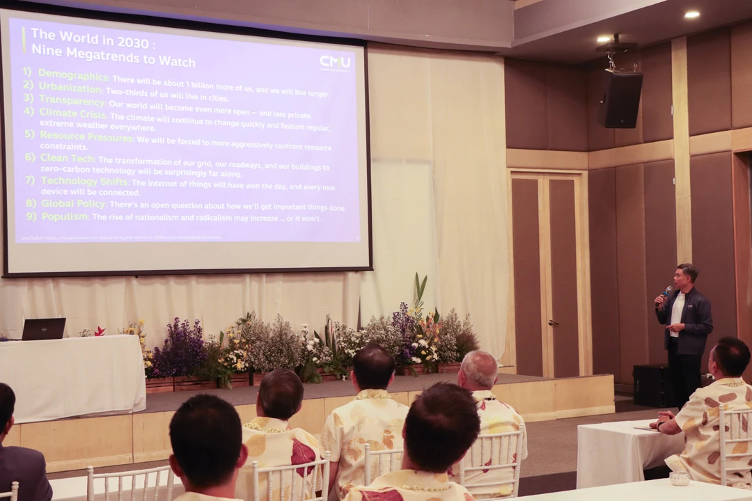 Planning Division, University of Phayao, Holds Strategic Plan Review Meeting for the 5-Year Development Plan (FY 2025 - 2029)