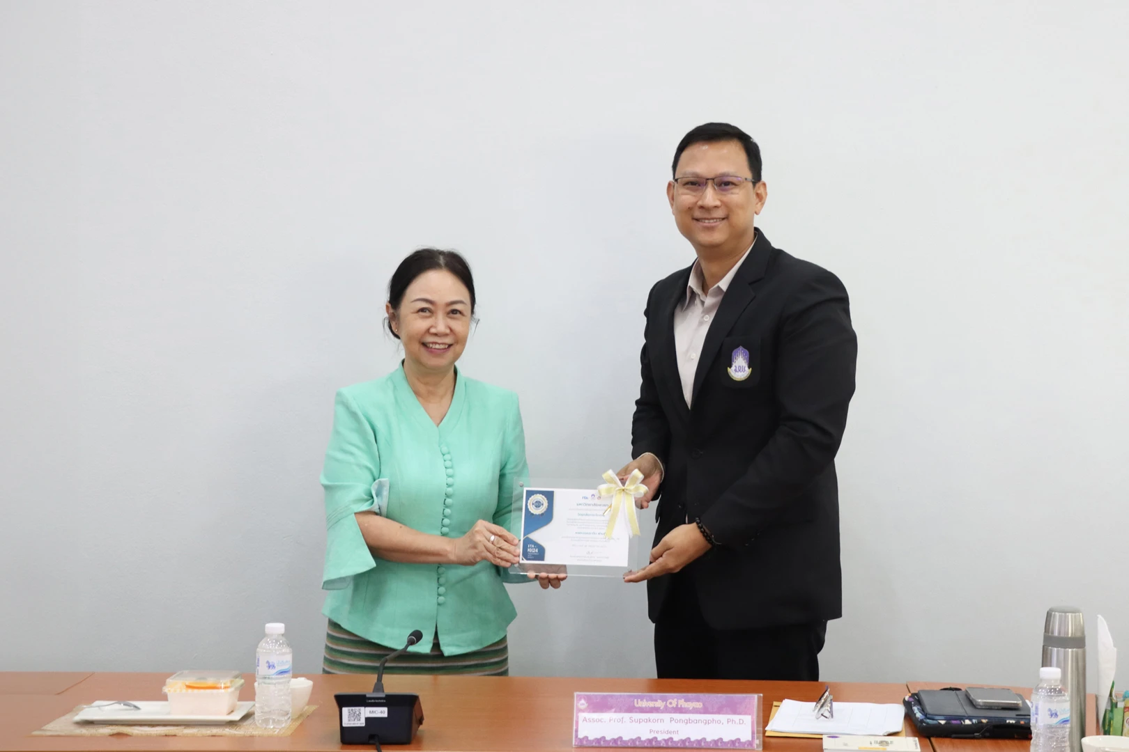 Planning Division Holds the 13th Risk Management Committee Meeting (3/2567) and Presents Certificates to Units with Satisfactory UP ITA Evaluation for Fiscal Year 2024