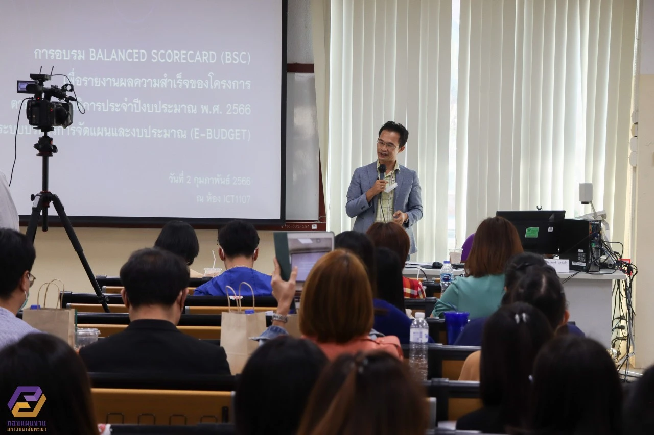 Planning Division Organizes Training on Balanced Scorecard (BSC) to Report Project Success According to the Action Plan for the Fiscal Year 2023 in the e-Budget Management System