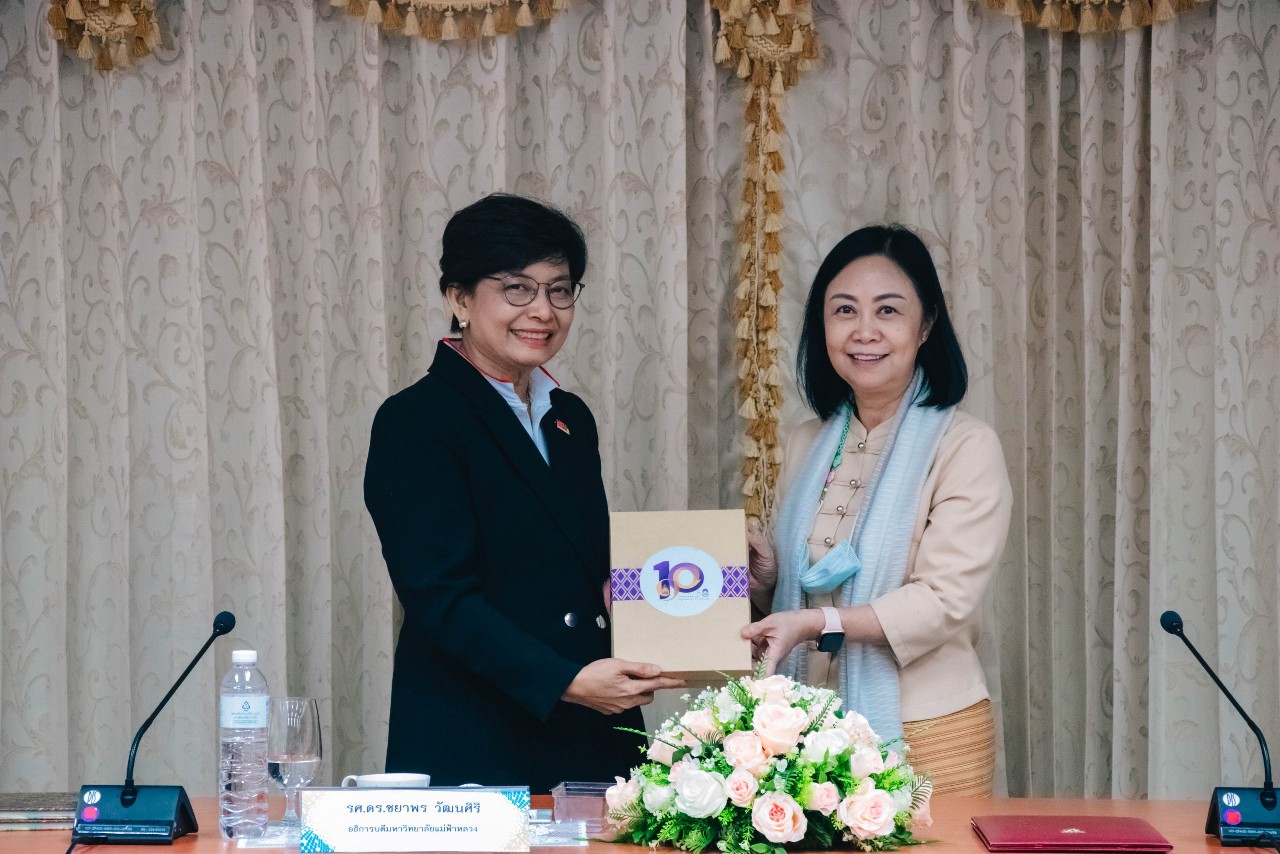 Department of Planning, University of Phayao welcome to the president Executives and the study team Mae Fah Luang University