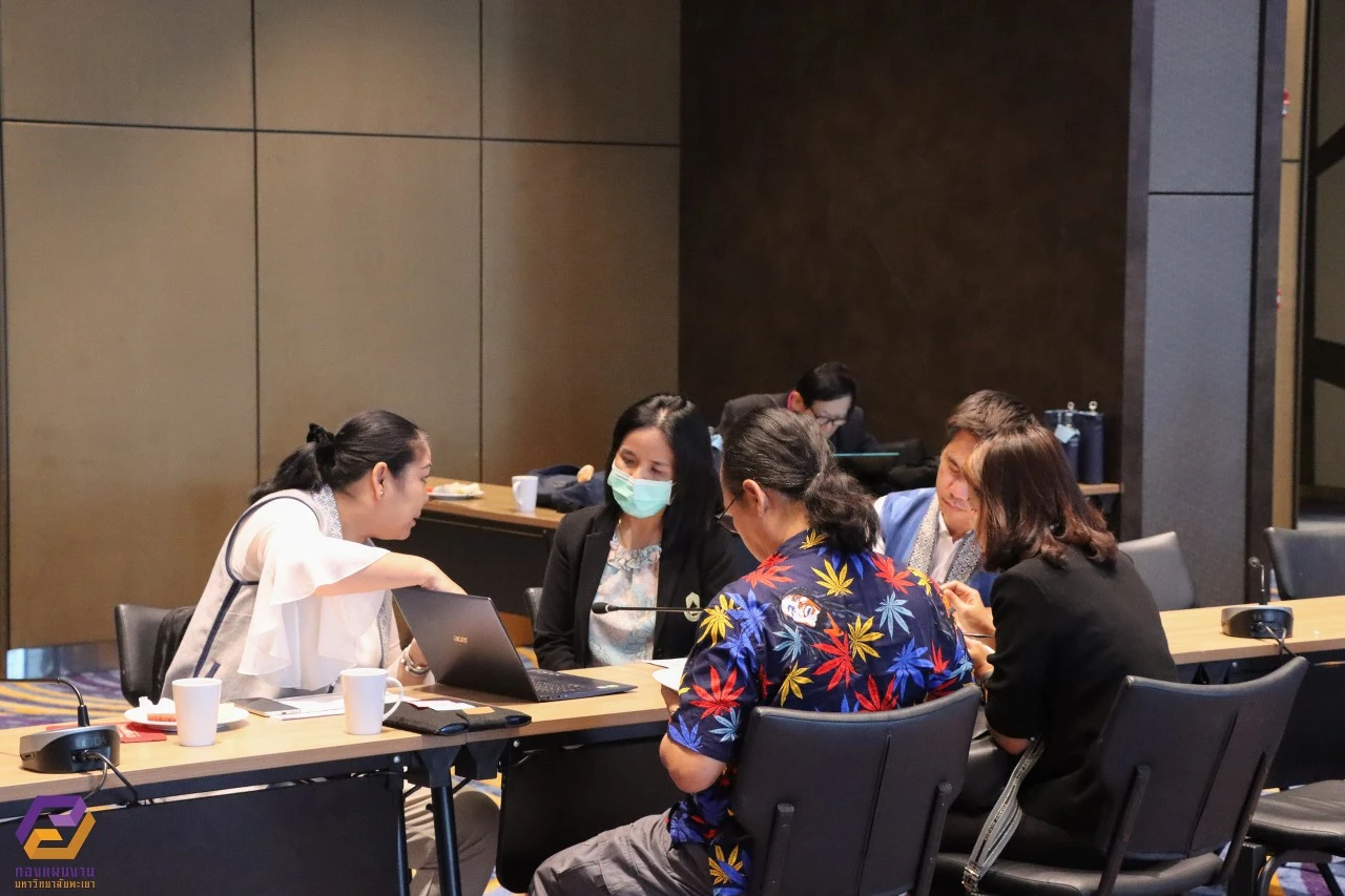 Activity: Knowledge Exchange and Brainstorming on Opportunities and Challenges Impacting the University of Phayao in the Next Two Decades (Opportunities and Challenges in the two decades ahead for UP)