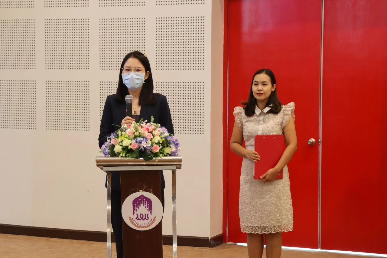 Workshop on Risk Management and Internal Control at University of Phayao for Fiscal Year 2022