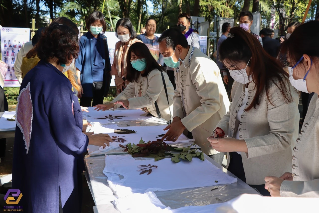 Phayao University Welcomes Executives and Budget Staff from the Bureau of the Budget for Discussions and Monitoring of the University’s Budget Performance