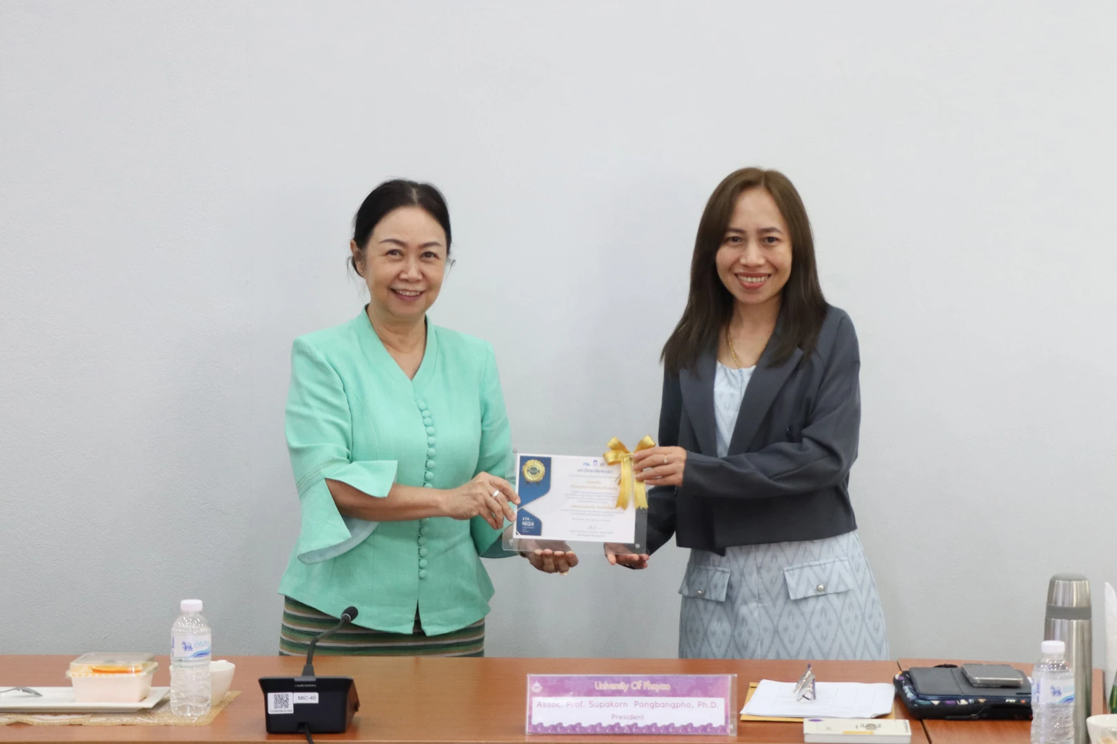 Planning Division Holds the 13th Risk Management Committee Meeting (3/2567) and Presents Certificates to Units with Satisfactory UP ITA Evaluation for Fiscal Year 2024