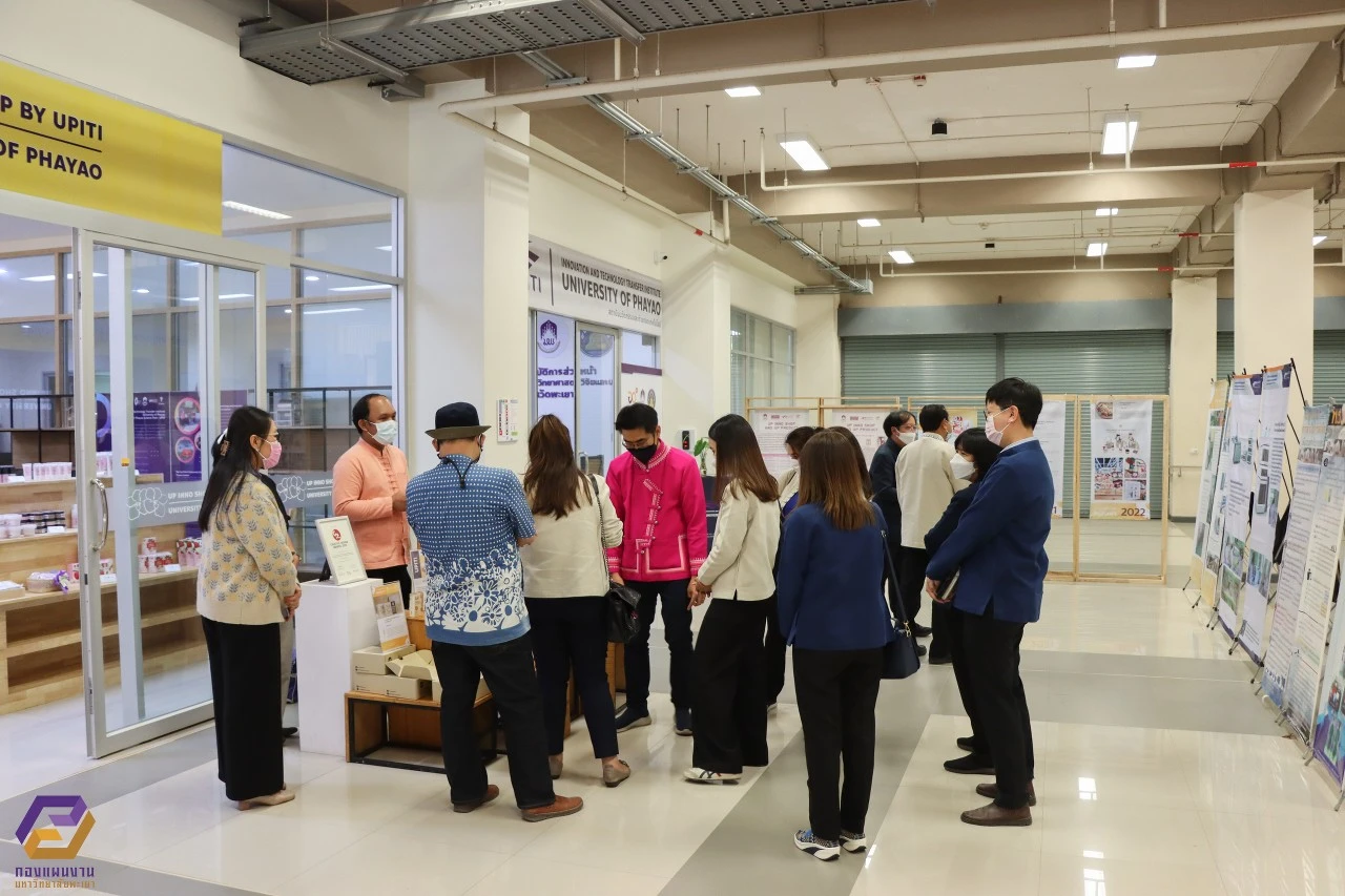 Phayao University Welcomes Executives and Budget Staff from the Bureau of the Budget for Discussions and Monitoring of the University’s Budget Performance