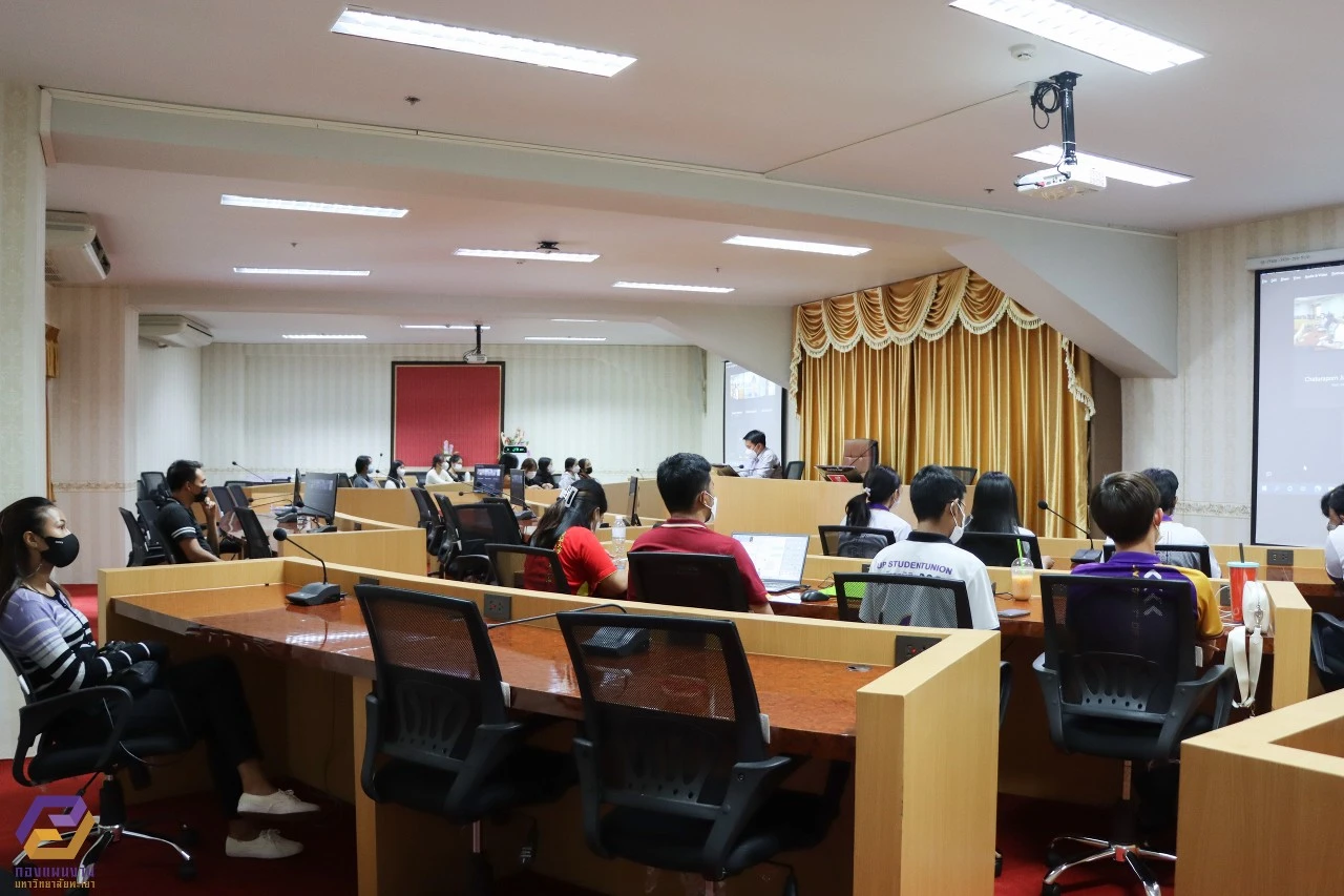 Phayao University Engages Stakeholders in Evaluating Overall Operations for the Fiscal Year 2023