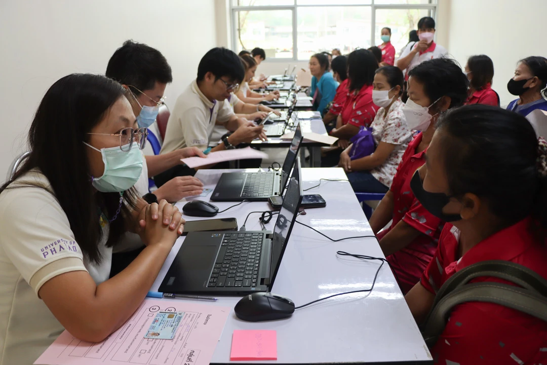 Kick-off Event for the 2024 Fiscal Year Project under the Readiness Plan for an Aging Society at the University of Phayao