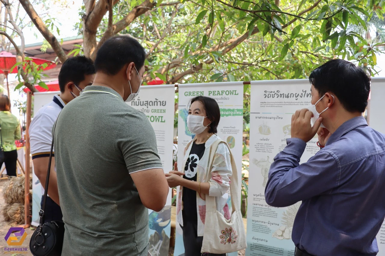 University of Phayao Hosts Lifelong Learning Community Innovation Exhibition