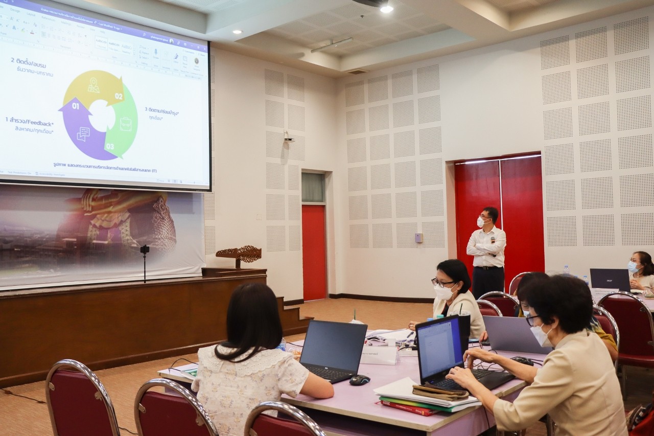 Department of Planning, University of Phayao Organize training courses “Workshop to Understand Criteria and Link to Organizational Outline and Related Outcomes” from May 30 – June 1, 2022.