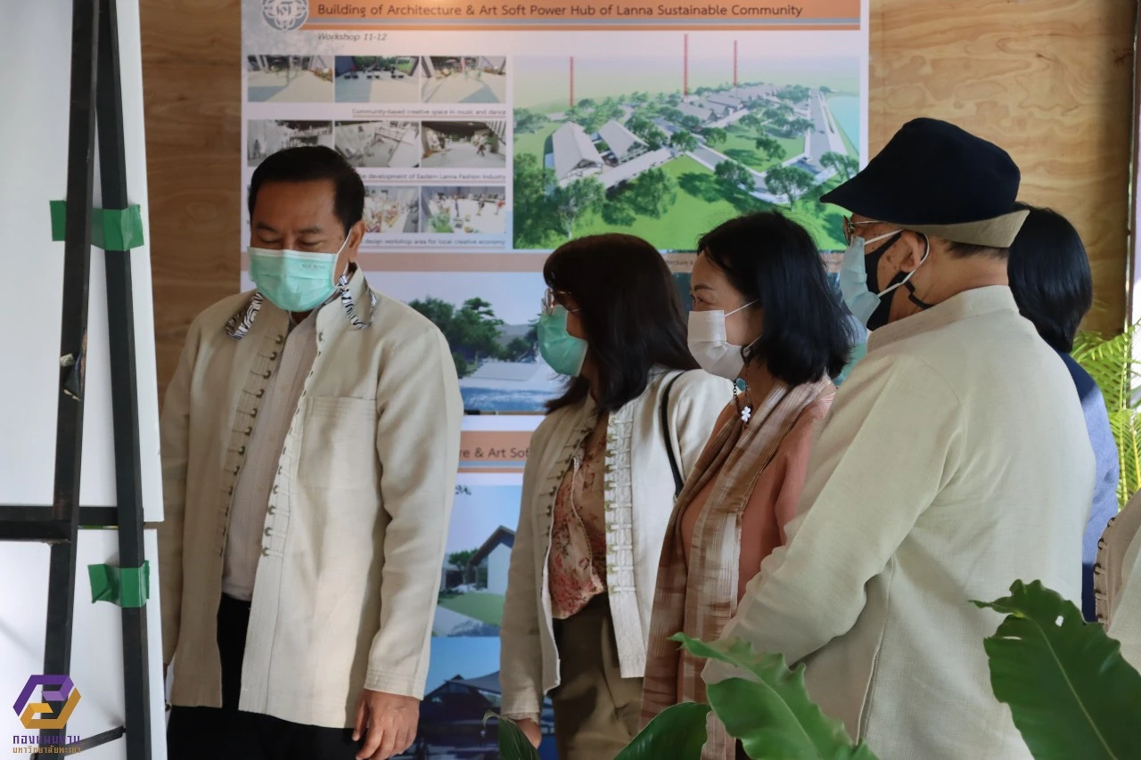 Phayao University Welcomes Executives and Budget Staff from the Bureau of the Budget for Discussions and Monitoring of the University’s Budget Performance