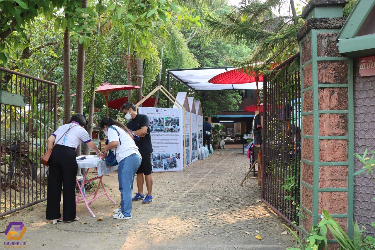 University of Phayao Hosts Lifelong Learning Community Innovation Exhibition