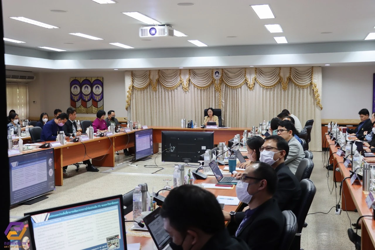 The Planning Division Organized the 9th Meeting of the Risk Management, Internal Control, and Transparency Committee (2/2566) to Review the Operations on Risk Management, Internal Control, and Transparency for the Last 6 Months of the Fiscal Year 2023