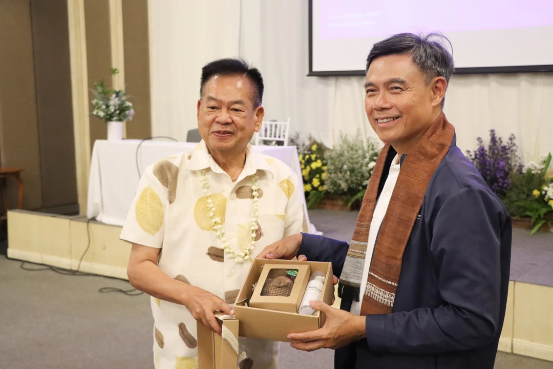 Planning Division, University of Phayao, Holds Strategic Plan Review Meeting for the 5-Year Development Plan (FY 2025 - 2029)