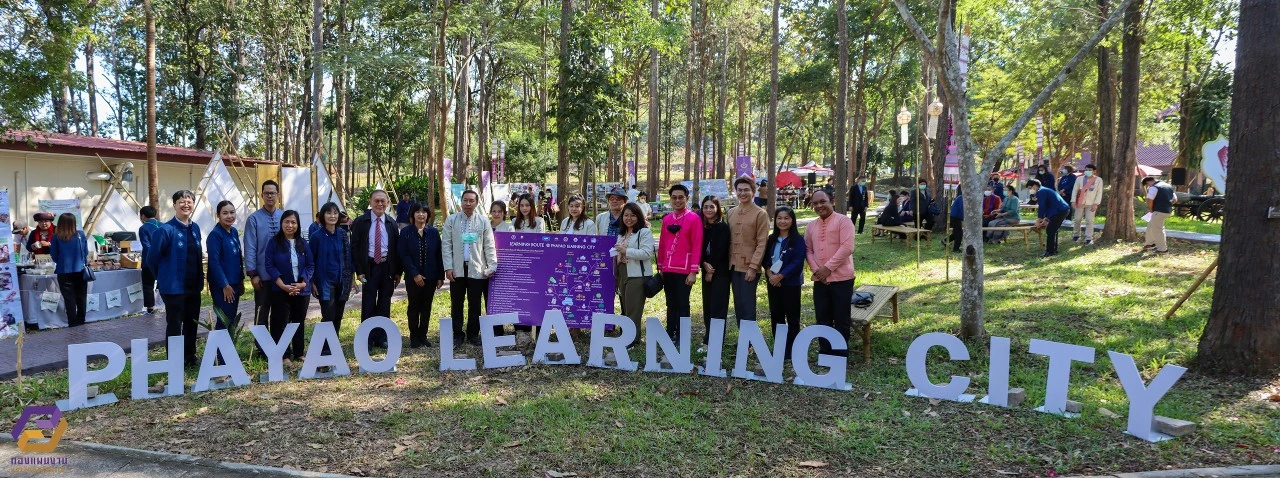 Phayao University Welcomes Executives and Budget Staff from the Bureau of the Budget for Discussions and Monitoring of the University’s Budget Performance