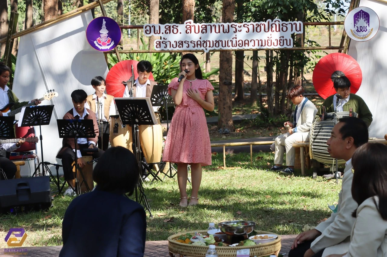 Phayao University Welcomes Executives and Budget Staff from the Bureau of the Budget for Discussions and Monitoring of the University’s Budget Performance