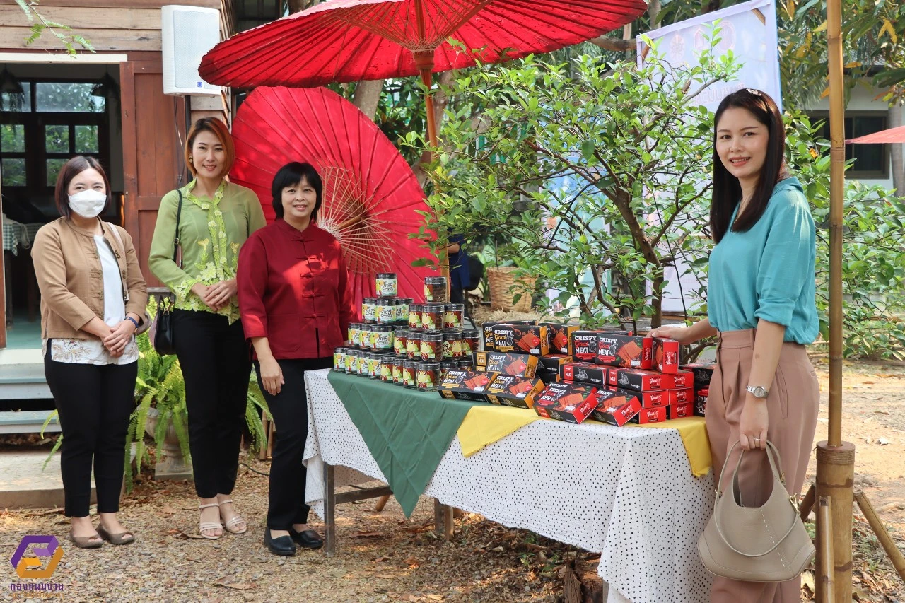 University of Phayao Hosts Lifelong Learning Community Innovation Exhibition