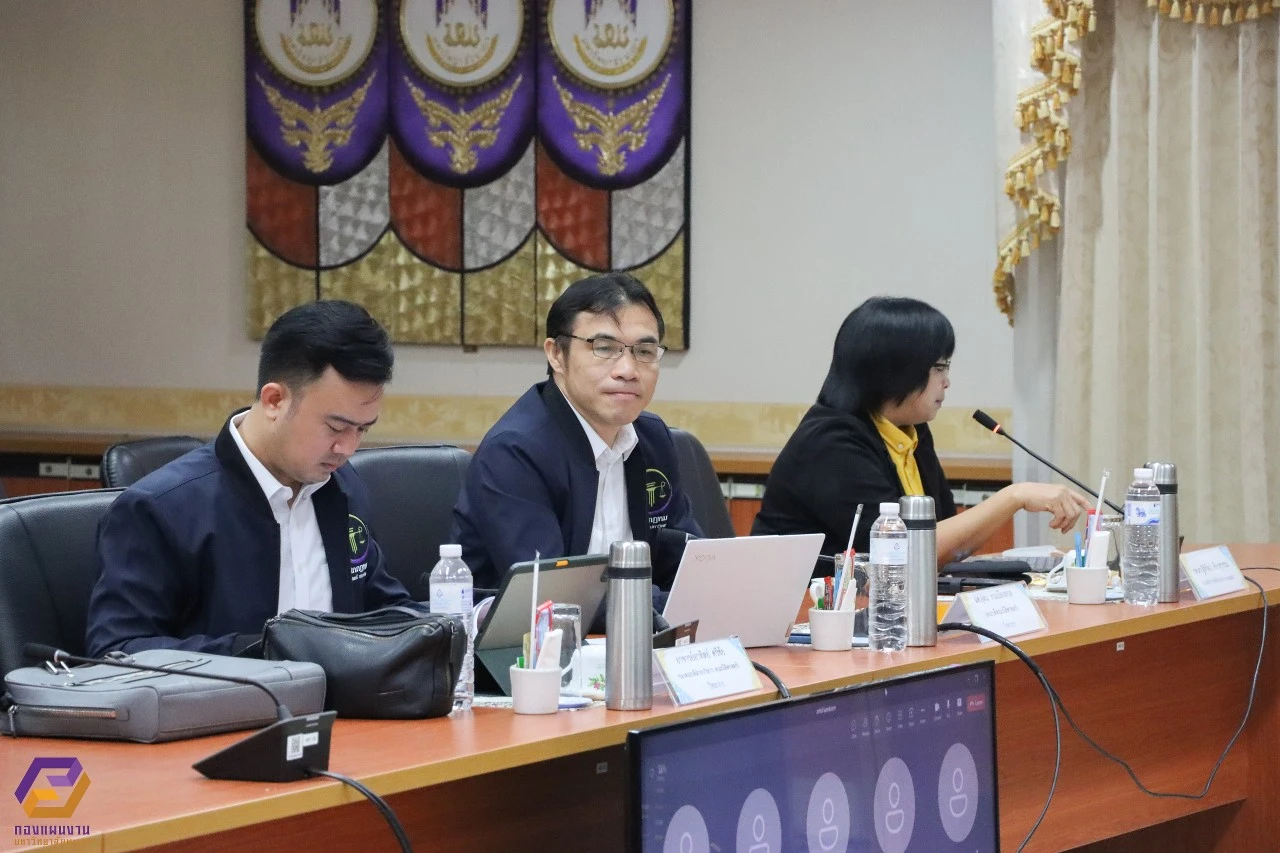 University of Phayao Conducts Training Project on "Guidelines for Implementing the No Gift Policy from Duties and Promoting Morality and Ethics of University Personnel"