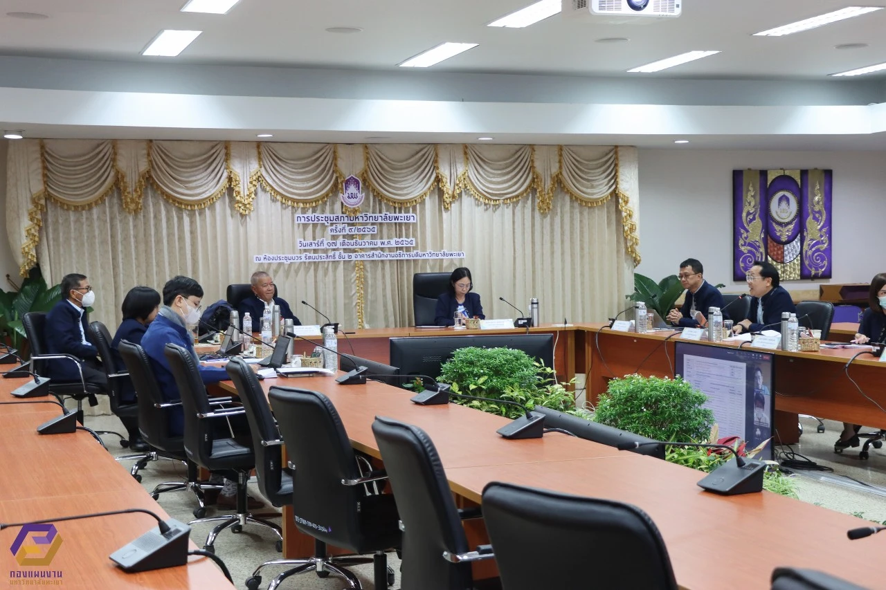 Planning Division Holds the 7th Meeting of the Risk Management Committee (2/2565) to Review Operations on Risk Management, Internal Control, and Transparency for the 12-Month Period of Fiscal Year 2022 and the Risk Management Plan for Fiscal Year 2023