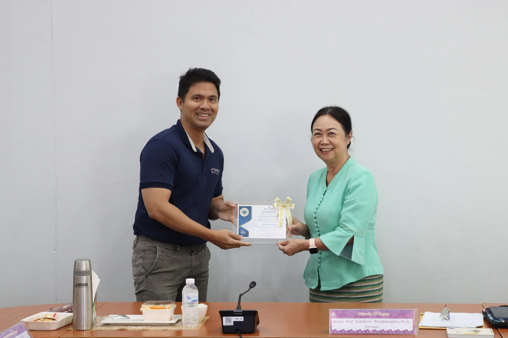 Planning Division Holds the 13th Risk Management Committee Meeting (3/2567) and Presents Certificates to Units with Satisfactory UP ITA Evaluation for Fiscal Year 2024