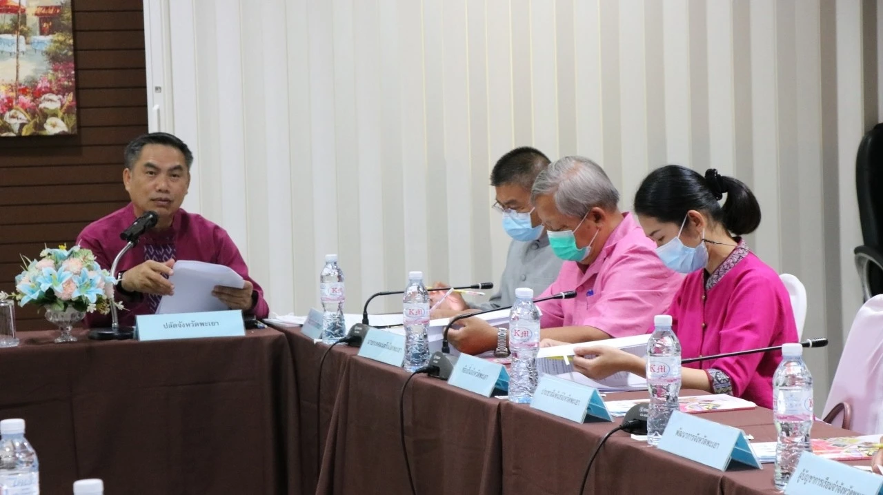 University of Phayao Participates in Presenting Work for Selection as a Model Community, Organization, and District of Morality in Phayao Province for the Fiscal Year 2022