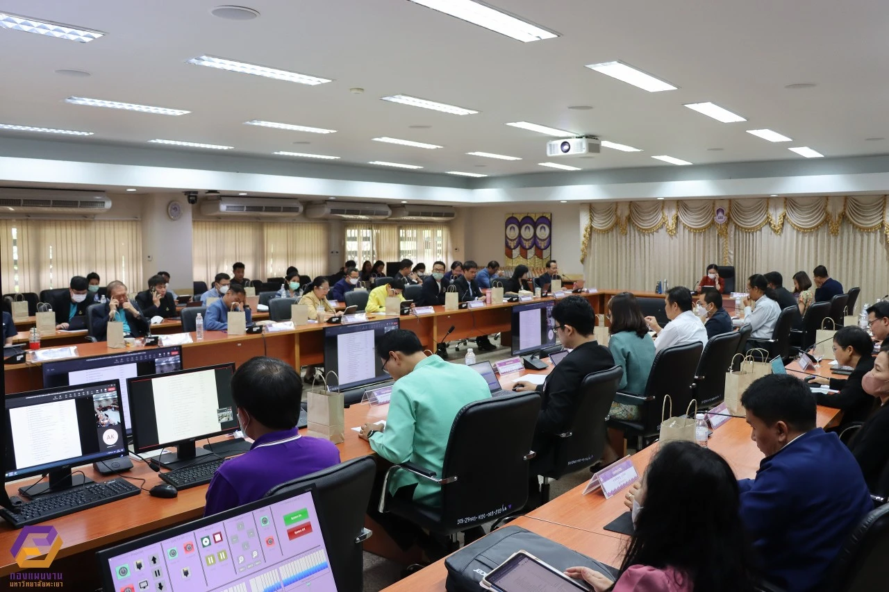 University of Phayao Executives Participate in the 8th Meeting (1/2566) of the Risk Management, Internal Control, and Transparency Committee to Review the Performance of Integrity and Transparency at the University of Phayao (ITA) and Internal Units for Fiscal Year 2023