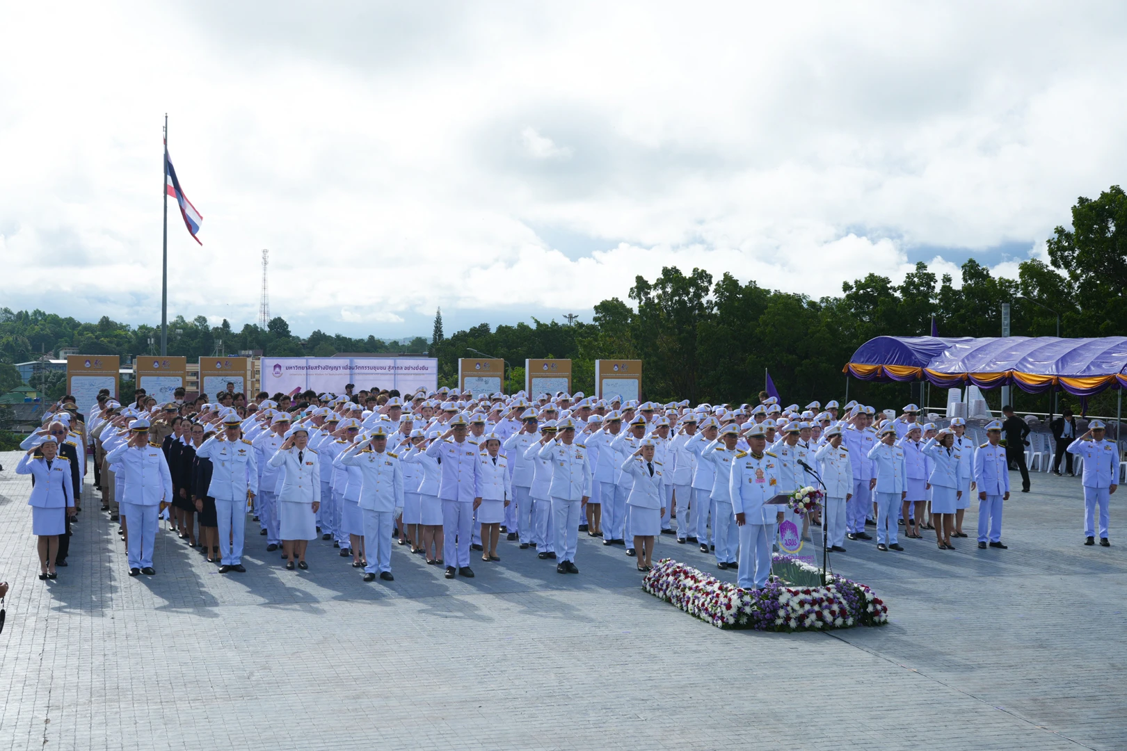 The Director of the Planning Division Leads a Team of Supervisors and Staff to Participate in the 14th Anniversary of the Establishment of the University of Phayao