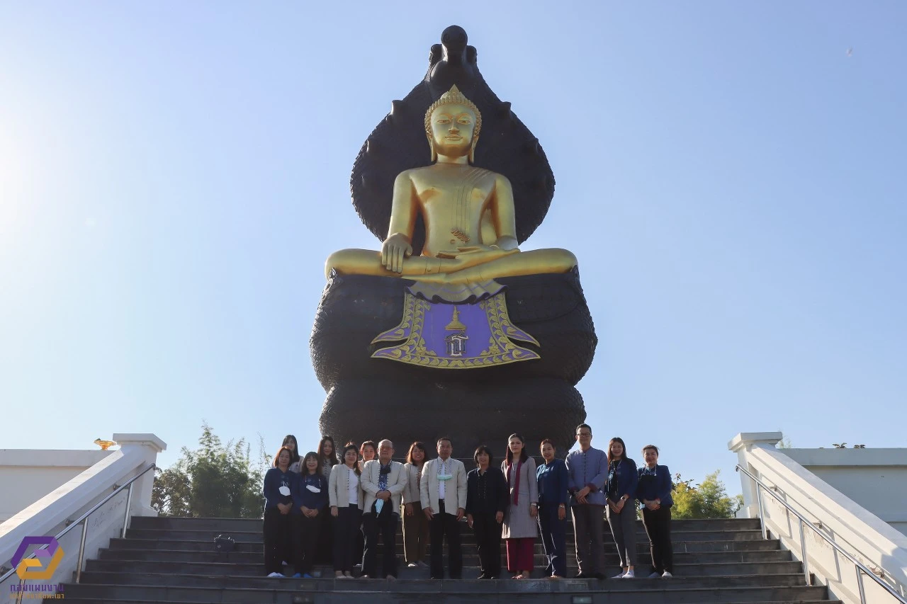 Phayao University Welcomes Executives and Budget Staff from the Bureau of the Budget for Discussions and Monitoring of the University’s Budget Performance