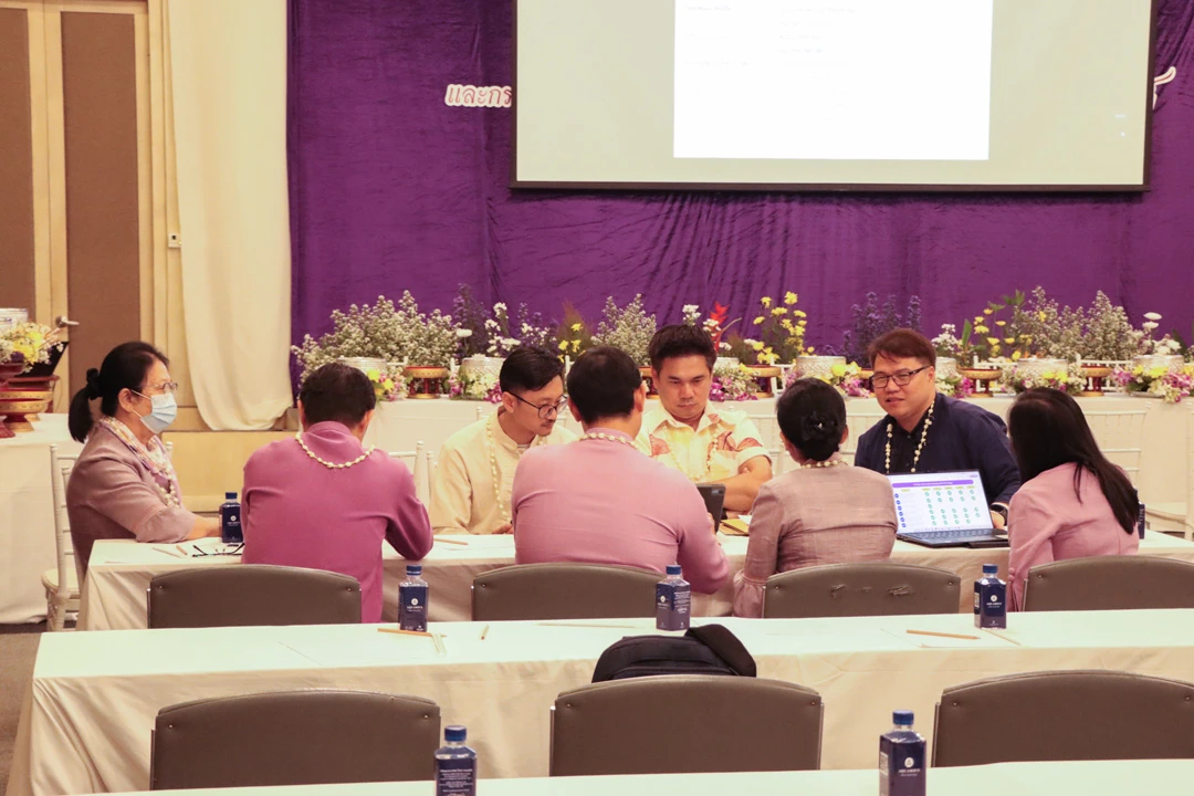 Planning Division, University of Phayao, Holds Strategic Plan Review Meeting for the 5-Year Development Plan (FY 2025 - 2029)