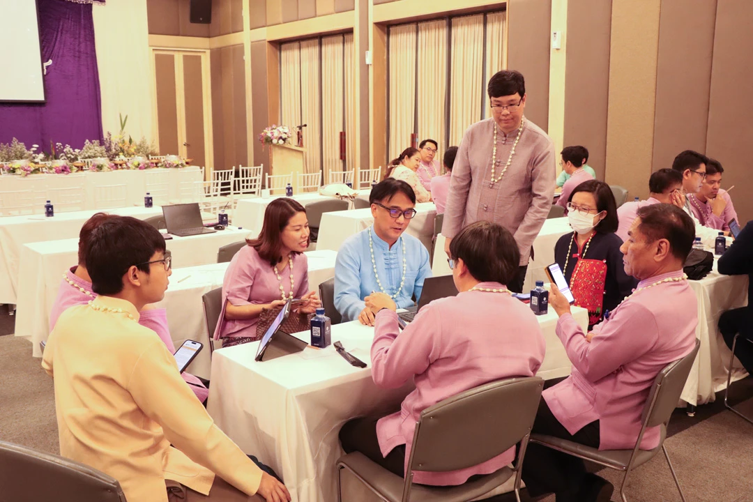 Planning Division, University of Phayao, Holds Strategic Plan Review Meeting for the 5-Year Development Plan (FY 2025 - 2029)