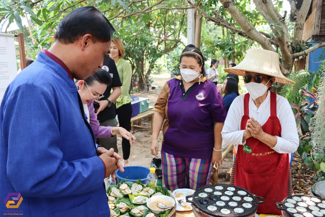 University of Phayao Hosts Lifelong Learning Community Innovation Exhibition