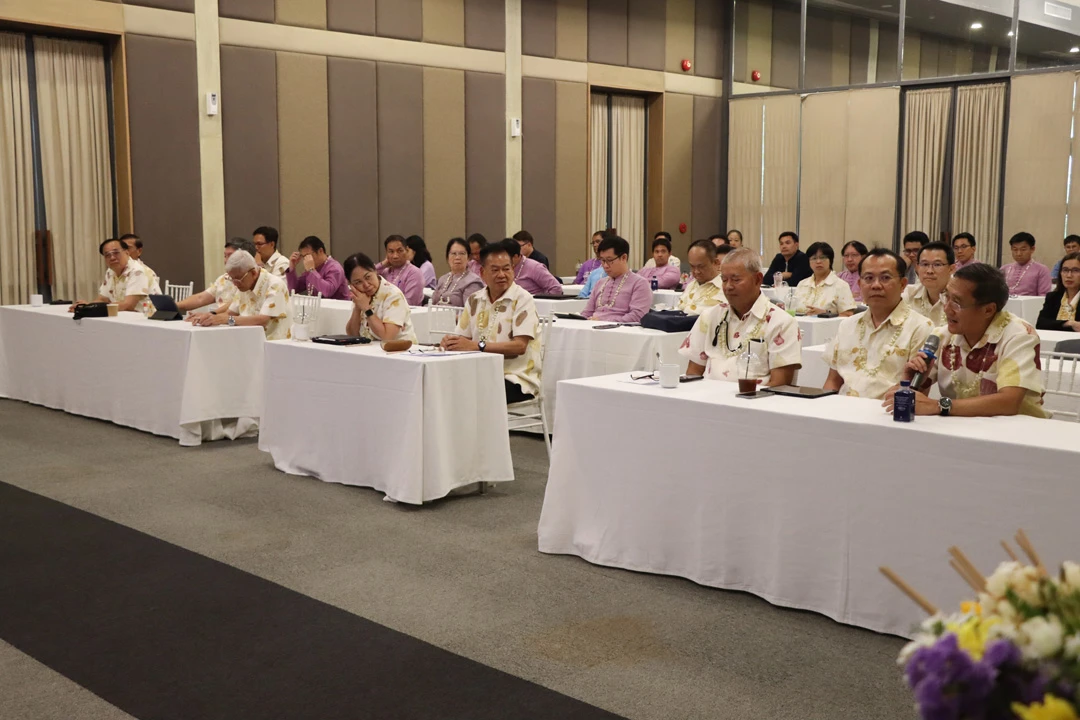 Planning Division, University of Phayao, Holds Strategic Plan Review Meeting for the 5-Year Development Plan (FY 2025 - 2029)