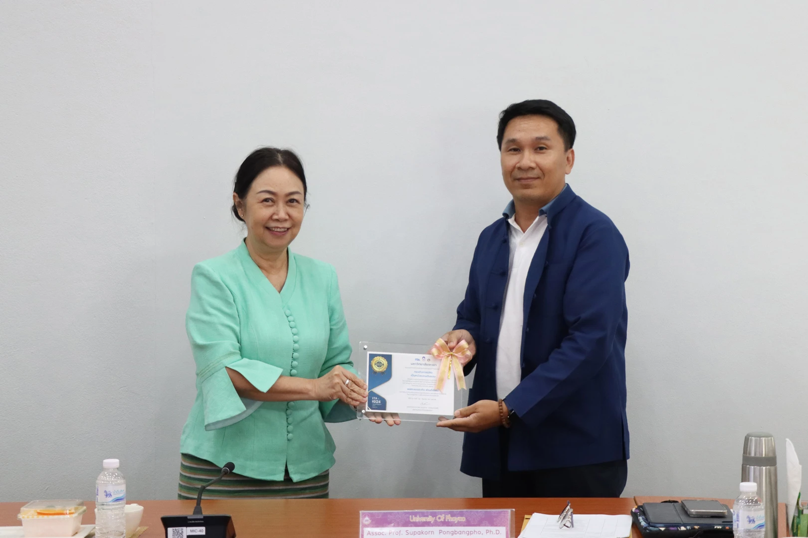 Planning Division Holds the 13th Risk Management Committee Meeting (3/2567) and Presents Certificates to Units with Satisfactory UP ITA Evaluation for Fiscal Year 2024