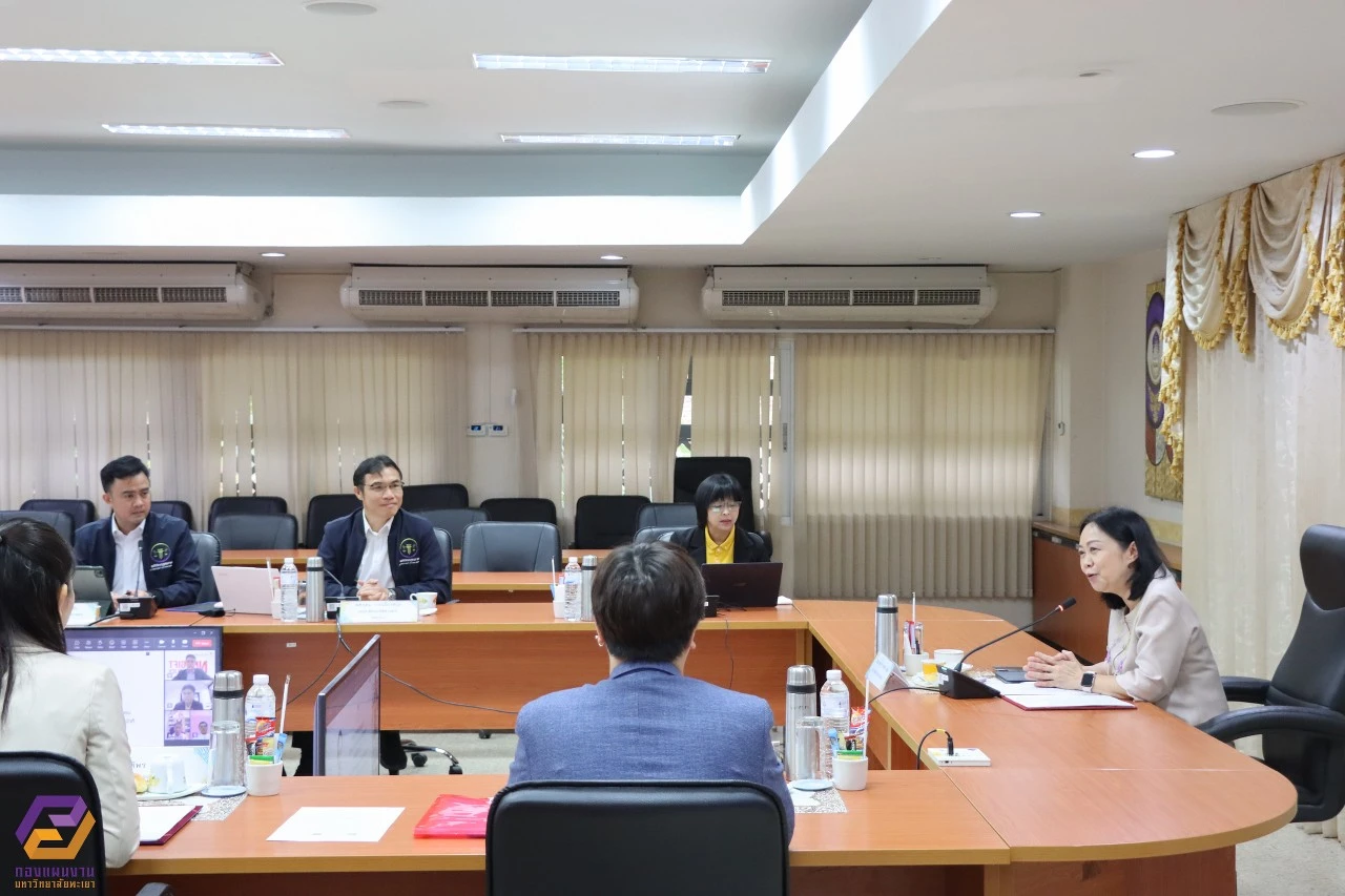 University of Phayao Conducts Training Project on "Guidelines for Implementing the No Gift Policy from Duties and Promoting Morality and Ethics of University Personnel"