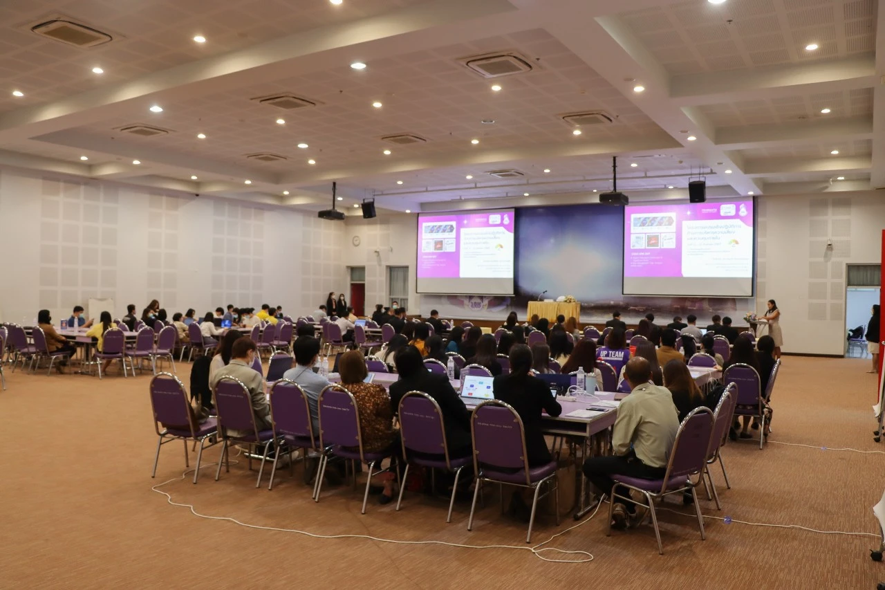 Workshop on Risk Management and Internal Control at University of Phayao for Fiscal Year 2022