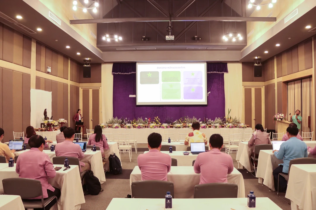 Planning Division, University of Phayao, Holds Strategic Plan Review Meeting for the 5-Year Development Plan (FY 2025 - 2029)