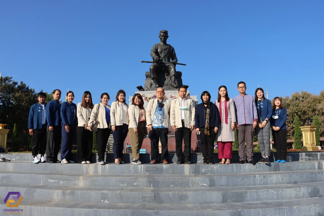 Phayao University Welcomes Executives and Budget Staff from the Bureau of the Budget for Discussions and Monitoring of the University’s Budget Performance