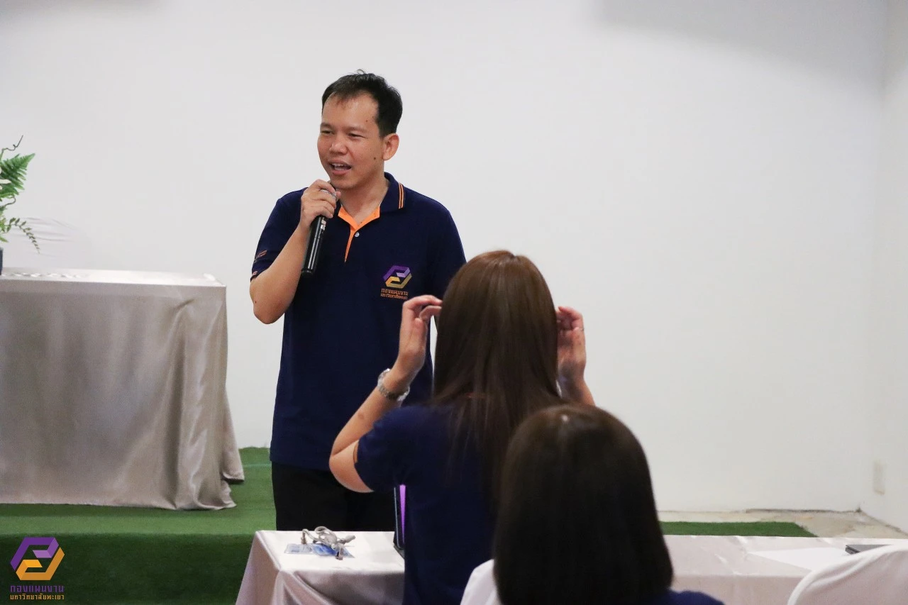 The Planning Division of the University of Phayao Organized a Knowledge Development Project for Excellence and Corporate Social Responsibility (CSR) Activities for Volunteer Coastal Waste Management and Landscape Development