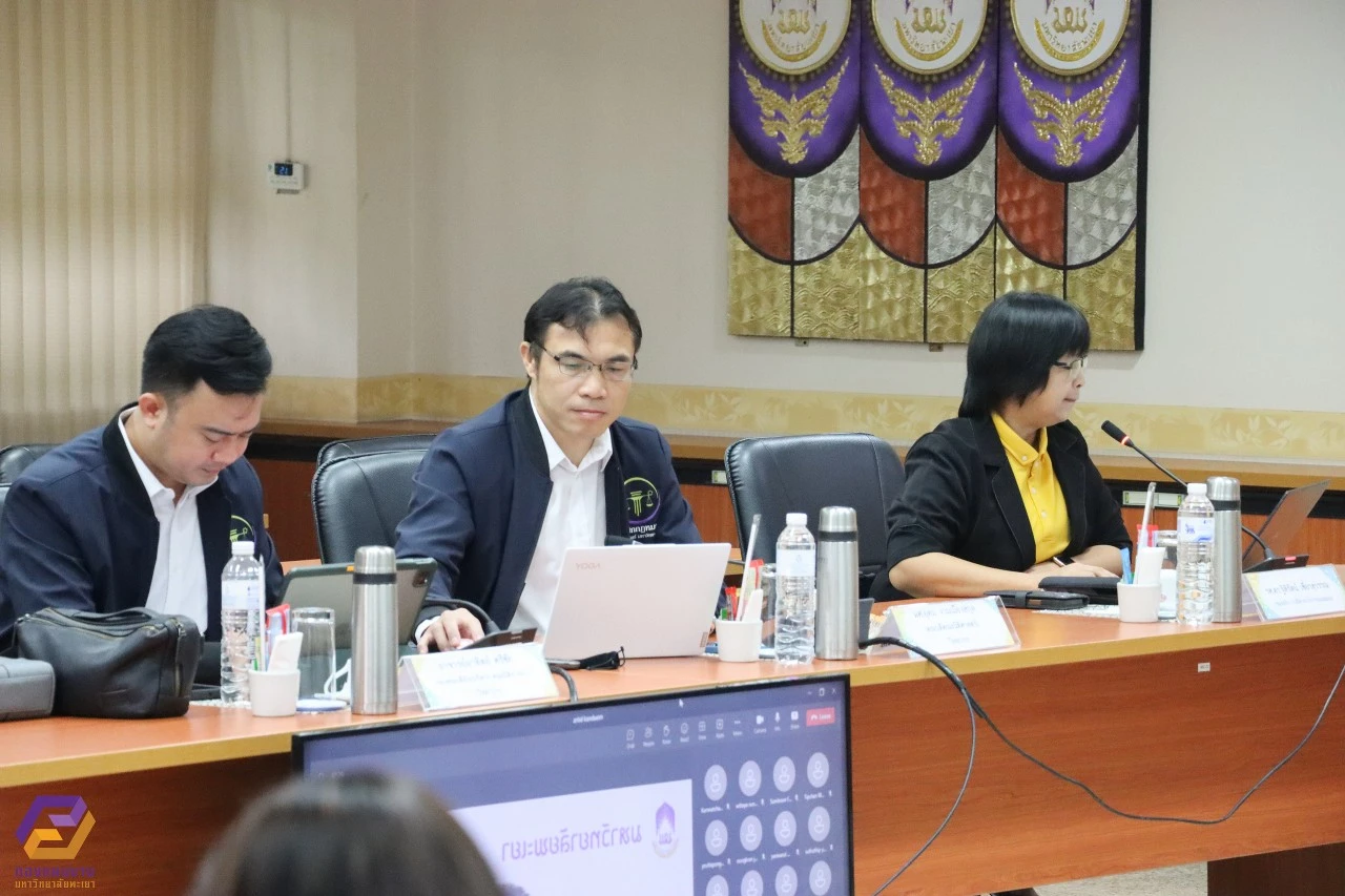 University of Phayao Conducts Training Project on "Guidelines for Implementing the No Gift Policy from Duties and Promoting Morality and Ethics of University Personnel"