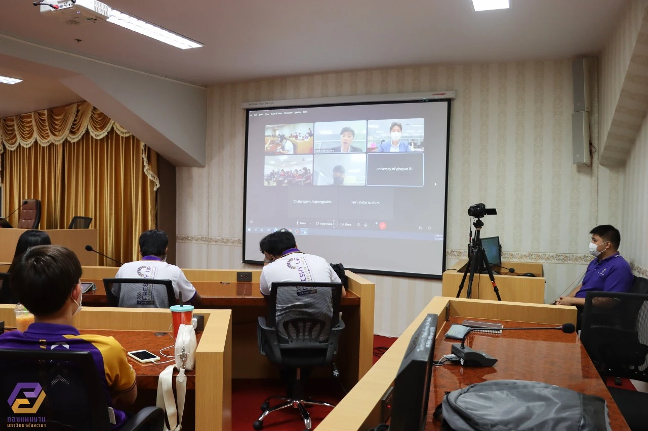 Phayao University Engages Stakeholders in Evaluating Overall Operations for the Fiscal Year 2023